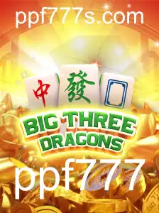 Descubra o Universo Fascinante de BigThreeDragons e Suas Regras