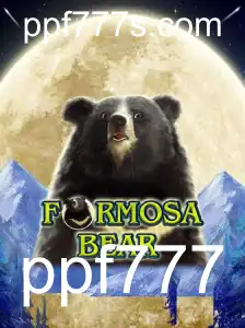 FormosaBear: Uma Aventura Lúdica e Engajante